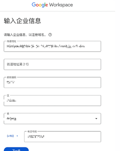 6545deffeee3f46145311a4f3222bce1ddc6744b_2_398x500-IVDU.png