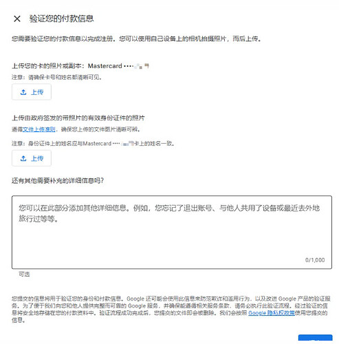 a6acf371b6352f7742609ea3d2cc2ebc4a4a3c83_2_493x500-IIqV.jpeg