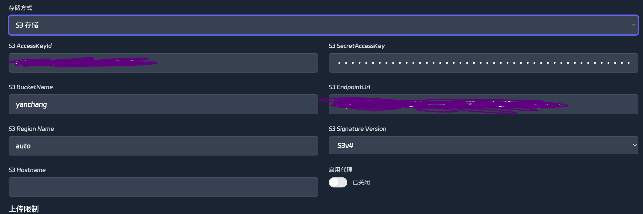 文件中转站挂载CloudflareR2 Object Storage